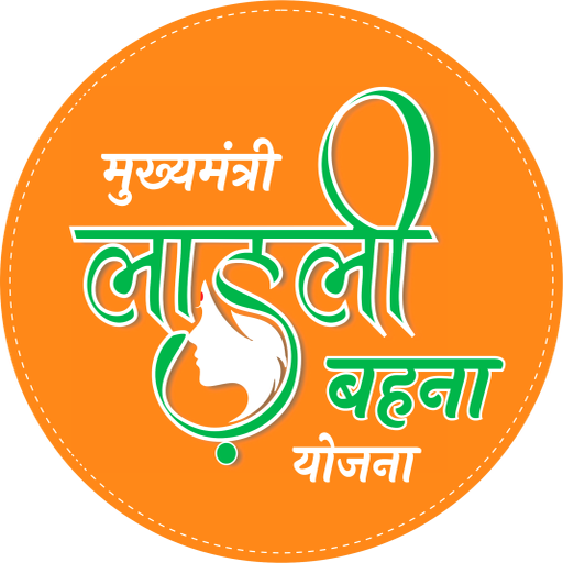 Ladli Behna Yojana 2026 eligibility benefits apply online women scheme India